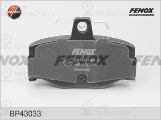 Запчасть FENOX BP43033