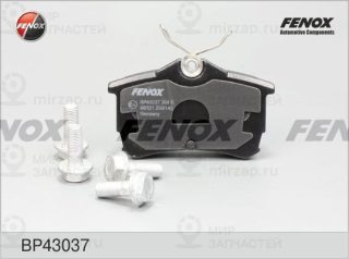 Комплект тормозных колодок (дисковый тормоз) FENOX BP43037