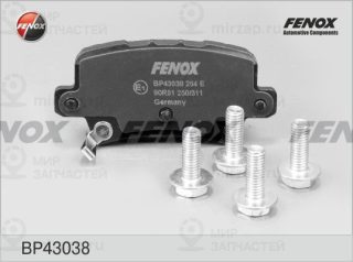Комплект тормозных колодок (дисковый тормоз) FENOX BP43038