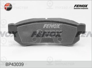 Комплект тормозных колодок (дисковый тормоз) FENOX BP43039