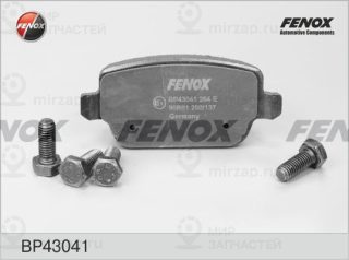 Комплект тормозных колодок (дисковый тормоз) FENOX BP43041