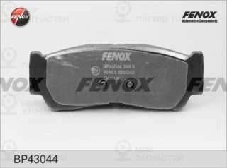 Запчасть FENOX BP43044