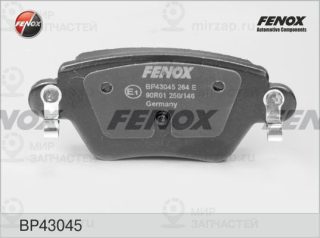Комплект тормозных колодок (дисковый тормоз) FENOX BP43045