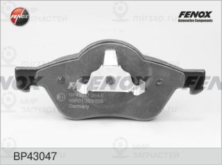 Комплект тормозных колодок (дисковый тормоз) FENOX BP43047