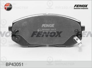 Комплект тормозных колодок (дисковый тормоз) FENOX BP43051
