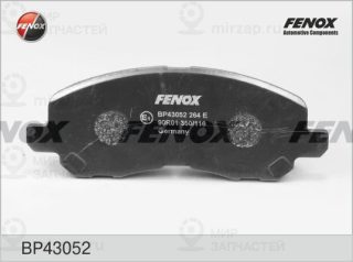 Комплект тормозных колодок (дисковый тормоз) FENOX BP43052