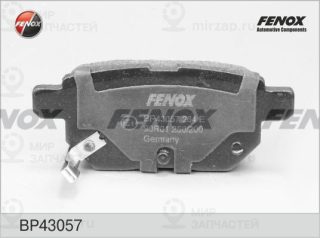 Комплект тормозных колодок (дисковый тормоз) FENOX BP43057
