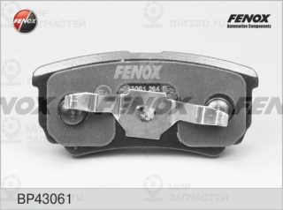 Комплект тормозных колодок (дисковый тормоз) FENOX BP43061