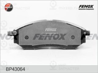 Комплект тормозных колодок (дисковый тормоз) FENOX BP43064