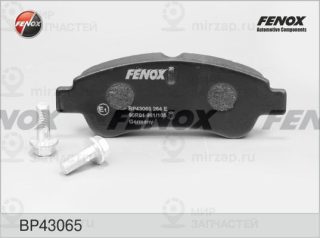 Комплект тормозных колодок (дисковый тормоз) FENOX BP43065
