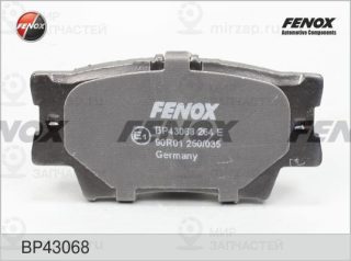 Комплект тормозных колодок (дисковый тормоз) FENOX BP43068