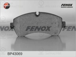 Комплект тормозных колодок (дисковый тормоз) FENOX BP43069