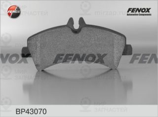 Запчасть FENOX BP43070
