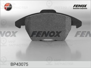 Комплект тормозных колодок (дисковый тормоз) FENOX BP43075
