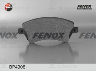 Комплект тормозных колодок (дисковый тормоз) FENOX BP43081