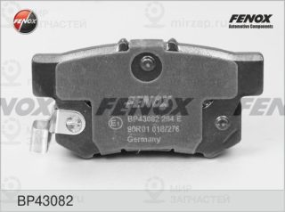 Комплект тормозных колодок (дисковый тормоз) FENOX BP43082