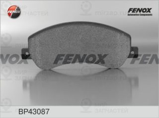Комплект тормозных колодок (дисковый тормоз) FENOX BP43087