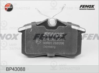 Комплект тормозных колодок (дисковый тормоз) FENOX BP43088