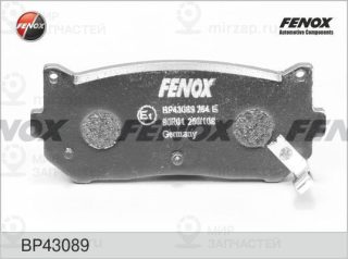 Комплект тормозных колодок (дисковый тормоз) FENOX BP43089