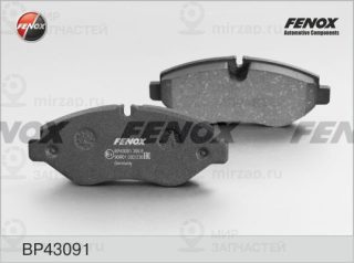 Комплект тормозных колодок (дисковый тормоз) FENOX BP43091