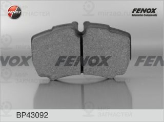 Комплект тормозных колодок (дисковый тормоз) FENOX BP43092