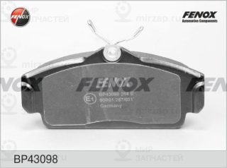 Комплект тормозных колодок (дисковый тормоз) FENOX BP43098