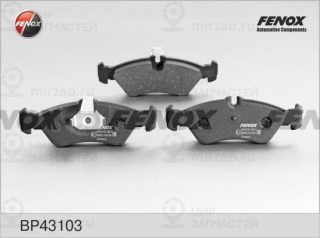 Комплект тормозных колодок (дисковый тормоз) FENOX BP43103