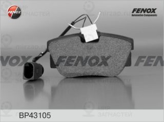 Комплект тормозных колодок (дисковый тормоз) FENOX BP43105