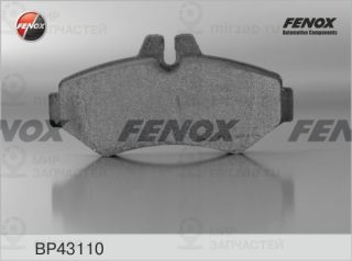 Комплект тормозных колодок (дисковый тормоз) FENOX BP43110