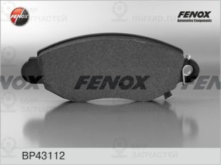 Комплект тормозных колодок (дисковый тормоз) FENOX BP43112