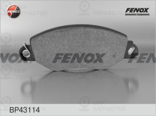 Комплект тормозных колодок (дисковый тормоз) FENOX BP43114