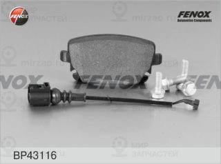 Комплект тормозных колодок (дисковый тормоз) FENOX BP43116