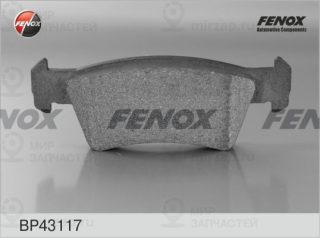 Комплект тормозных колодок (дисковый тормоз) FENOX BP43117