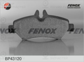 Запчасть FENOX BP43120