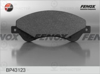 Комплект тормозных колодок (дисковый тормоз) FENOX BP43123