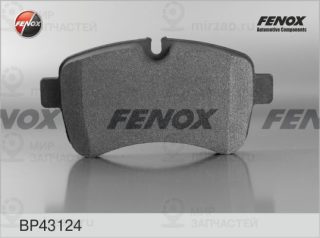 Запчасть FENOX BP43124