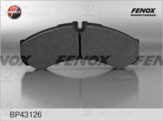 Запчасть FENOX BP43126