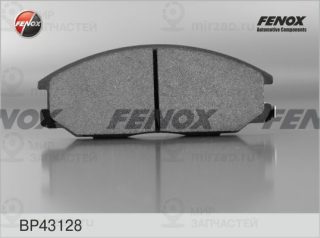 Комплект тормозных колодок (дисковый тормоз) FENOX BP43128
