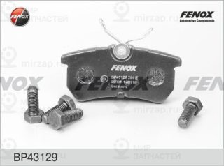 Комплект тормозных колодок (дисковый тормоз) FENOX BP43129