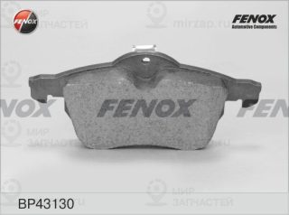 Комплект тормозных колодок (дисковый тормоз) FENOX BP43130