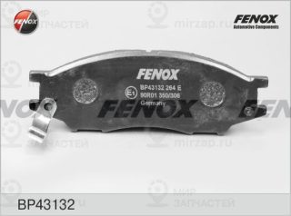 Комплект тормозных колодок (дисковый тормоз) FENOX BP43132