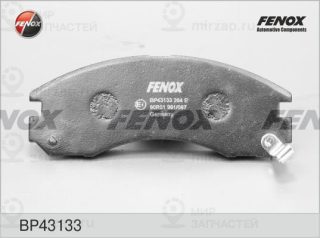Комплект тормозных колодок (дисковый тормоз) FENOX BP43133