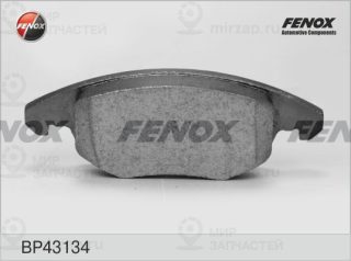 Запчасть FENOX BP43134