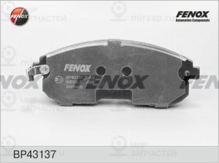 Комплект тормозных колодок (дисковый тормоз) FENOX BP43137