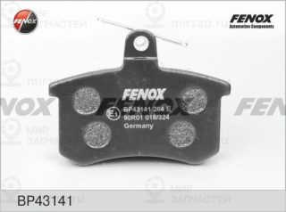 Комплект тормозных колодок (дисковый тормоз) FENOX BP43141