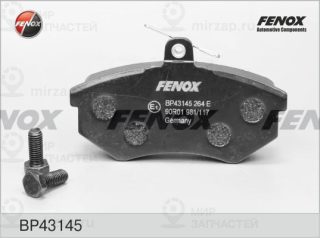 Комплект тормозных колодок (дисковый тормоз) FENOX BP43145