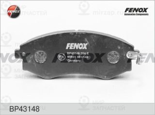Комплект тормозных колодок (дисковый тормоз) FENOX BP43148