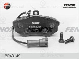 Запчасть FENOX BP43149
