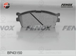 Комплект тормозных колодок (дисковый тормоз) FENOX BP43150