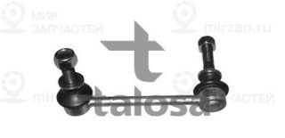 Запчасть TALOSA 5001068